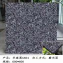 郑州芝麻黑 地铺石 干挂
