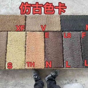 郑州仿古石 老石板 做旧石