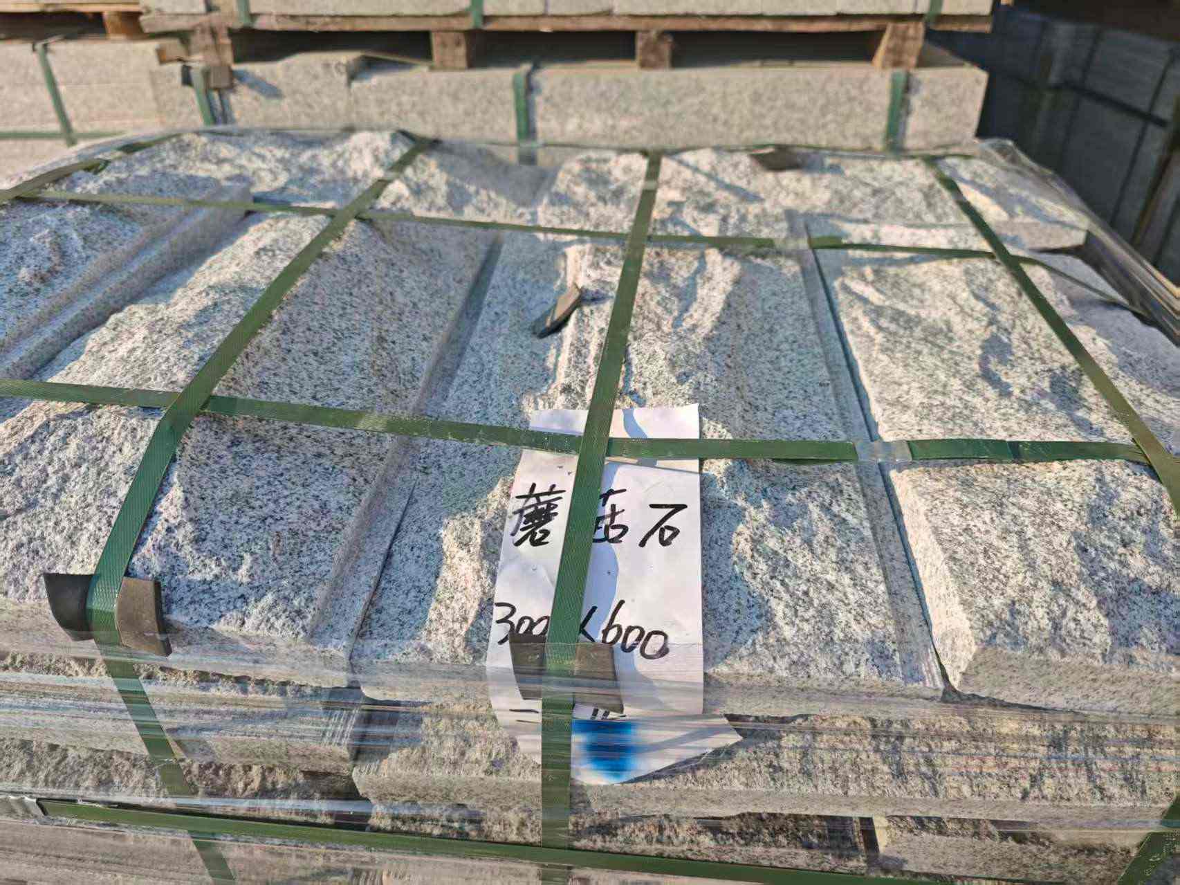 郑州芝麻白蘑菇石，自然面