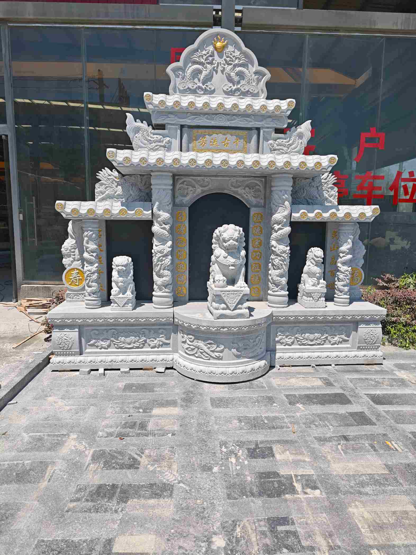 郑州芝麻白中国黑石材套墓 花岗岩墓碑